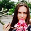 Отзыв от Эльвира Логинова